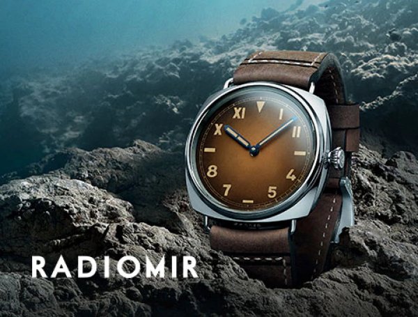 Watch de Luxe Panerai Rardiomir title.jpg