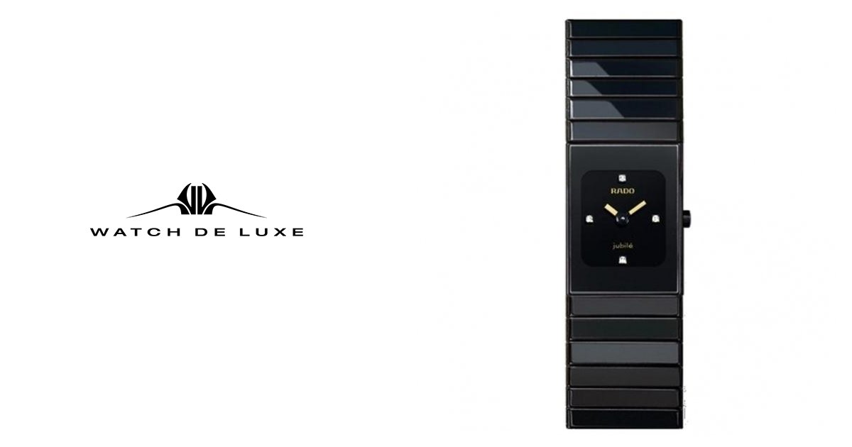 Rado r27247159 store