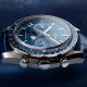 Omega Speedmaster Moonwatch 304.33.44.52.03.001 Moonphase, Automatic Chronograph, 44.25 mm