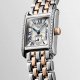 Longines DolceVita Mini L5.200.5.79.7 Gold & Diamonds, Quartz, 21.50 x 29.00 mm