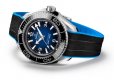 Omega Seamaster Planet Ocean Ultra Deep 6000M O215.32.46.21.03.001 In-house movement, 45.50 mm