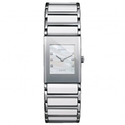 Rado Integral R20747901 Diamante, Quartz, 19.2 x 24.2 mm