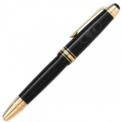 Montblanc Meisterstück Around the World in 80 Days 128468 Fullfedehalter, (M)