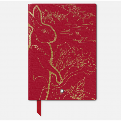 Montblanc Fine Stationery The legend of Zodiac, Rabbit 129468 