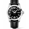 Longines Conquest