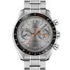 Omega Speedmaster
