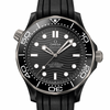 Omega Seamaster