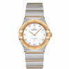 Omega Constellation