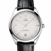 Omega De Ville