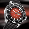 Mido Ocean Star