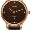 Rado Centrix