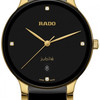 Rado Centrix