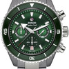 Rado Captain Cook