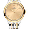 Omega De Ville