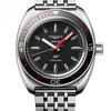 watch-de-luxe-longines-ultra-chron-soldat-3-1000x-375a79fc54e86e844bd7e5eca330827b