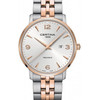 Certina DS Caimano