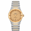 Omega Constellation
