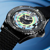 Mido Ocean Star