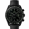 Omega Speedmaster