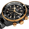 Rado Captain Cook