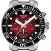 Tissot Seastar