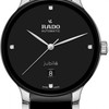 Rado Centrix