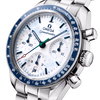 Omega Speedmaster 38 "Milano Cortina 2026"