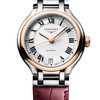 Longines PrimaLuna