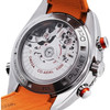 Omega Seamaster