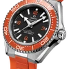 Omega Seamaster Planet Ocean 600M