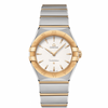 Omega Constellation