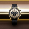 Omega Speedmaster