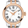 Tissot T-Lady