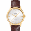 Omega De Ville