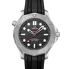 Omega Seamaster