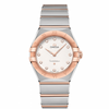 Omega Constellation