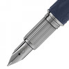Montblanc StarWalker