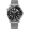 Omega Seamaster