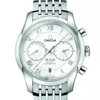 Omega De Ville