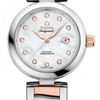 Omega De Ville