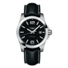 Longines Conquest