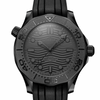 Omega Seamaster