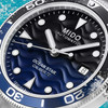 Mido Ocean Star