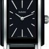 Rado Integral
