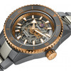 Rado Captain Cook