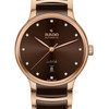 Rado Centrix