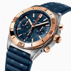 Breitling Chronomat