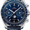 Omega Speedmaster