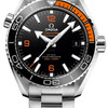Omega Seamaster