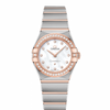 Omega Constellation